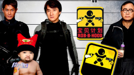 国产午夜大片